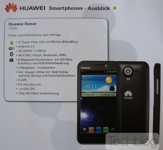 Huawei Honor - хороший смартфон с мощной батарейкой (6 фото) Написать