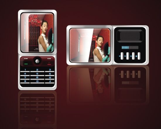 Float - концепт телефона со сдвигающимся экраном (3 фото)