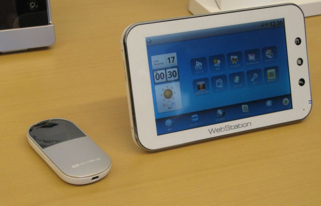 NEC BIGLOBE - планшет с поддержкой WiMAX
