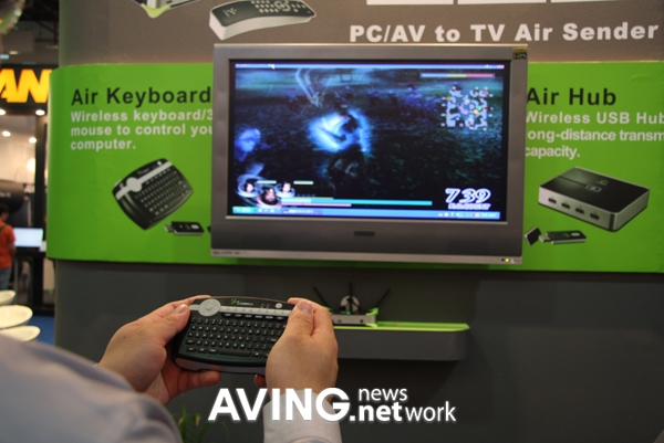 Air Keyboard - удобная и компактная клавиатура для домашнего кинотеатра (4 фото)