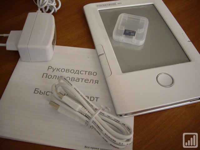 PocketBook 302 - обзор электронной книги