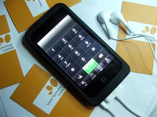 Yosion Apple Peel 520 - iPod превращает в iPhone (2 фото + видео)