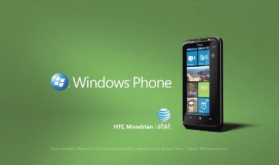 HTC Mondrian - два официальных рекламных ролика необъявленного коммуникатора