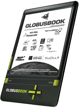 Электронная книга GlobusBOOK 1001 скоро в продаже