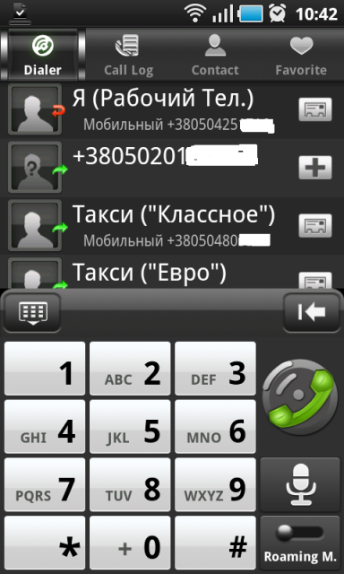 TouchPal smart dialer 2.3.13950 - Перспективная звонилка от китайских разработчиков