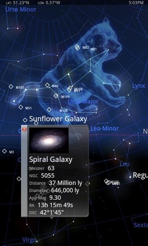 Star Chart 1.6 - Виртуальные карты звездного неба