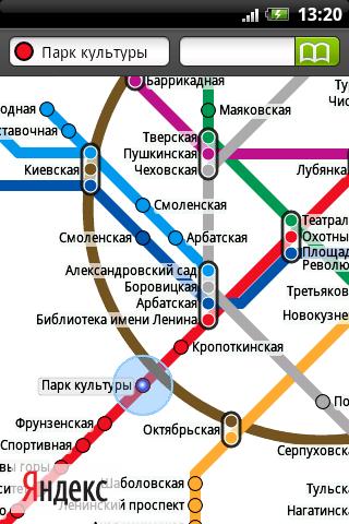 Яндекс.Метро 1.00 - Приложение, которое помогает планировать поездки в метро