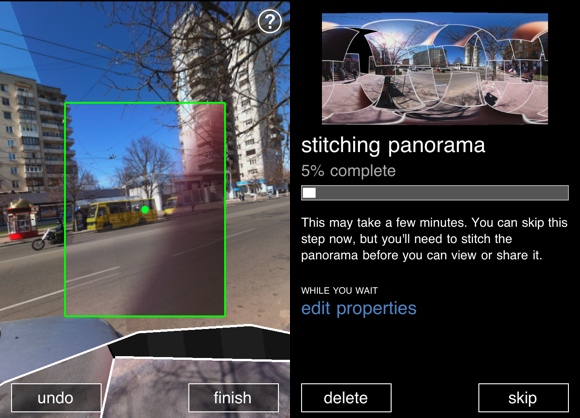 Microsoft Photosynth: 360-градусная панорамная фотосъемка [App Store] 