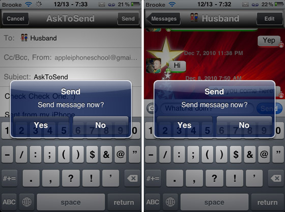 AskToSend: подтверждение отправки SMS и E-mail [Cydia] 
