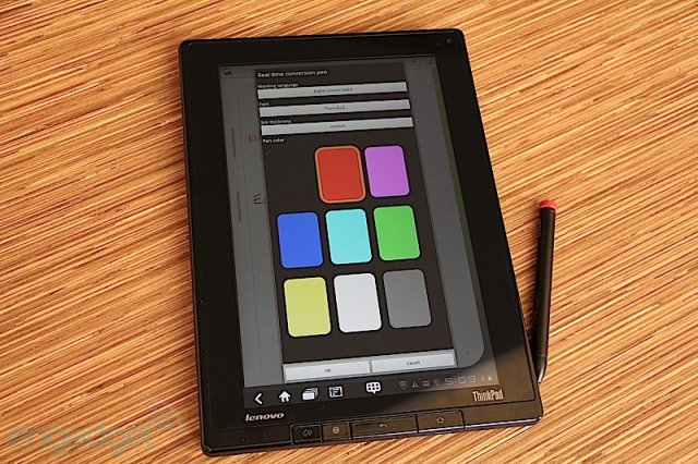 Обзор ThinkPad Tablet рядом с Samsung Galaxy Tab 10.1 (21 фото + видео)