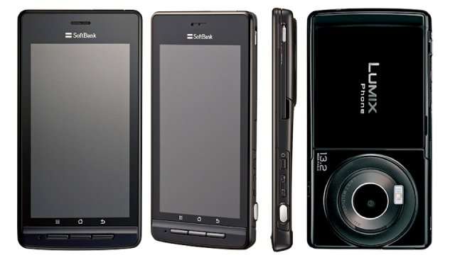 Panasonic Lumix 101P - телефон наконец-то объединили с фотоаппаратом (3 фото)
