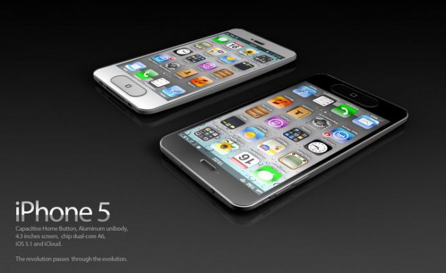 Очередной концепт смартфона Apple iPhone 5 (4 фото)