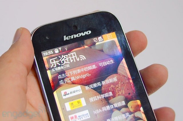 Китайский андроидфон LePhone S760 (5 фото)