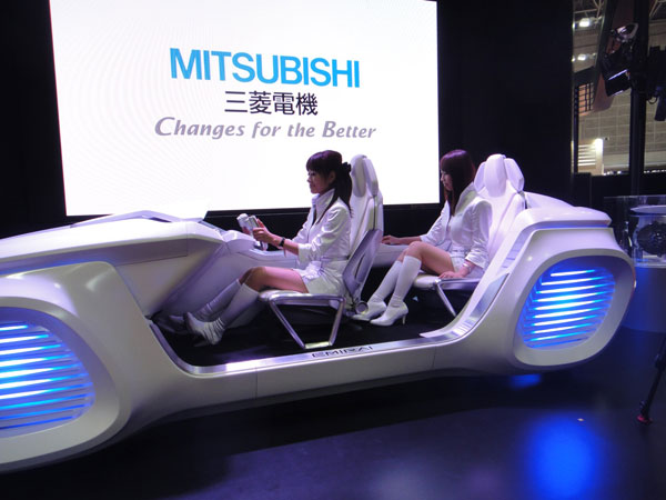 Футуристический концепт от Mitsubishi Electric (видео)