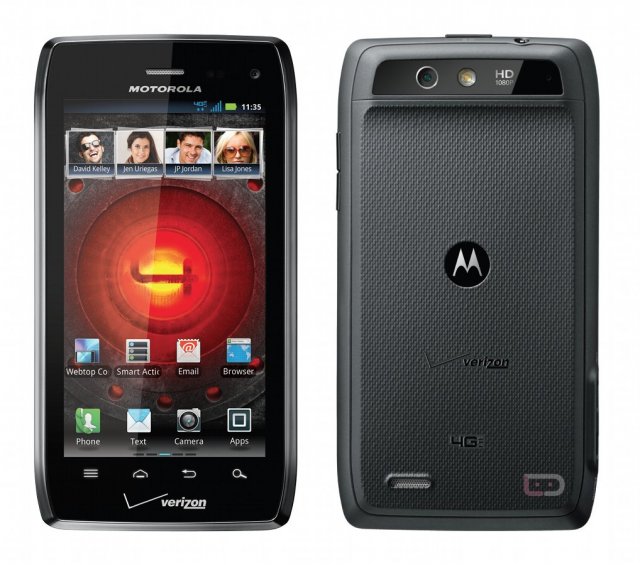 Motorola DROID 4 - официальные изображения и характеристики (4 фото)