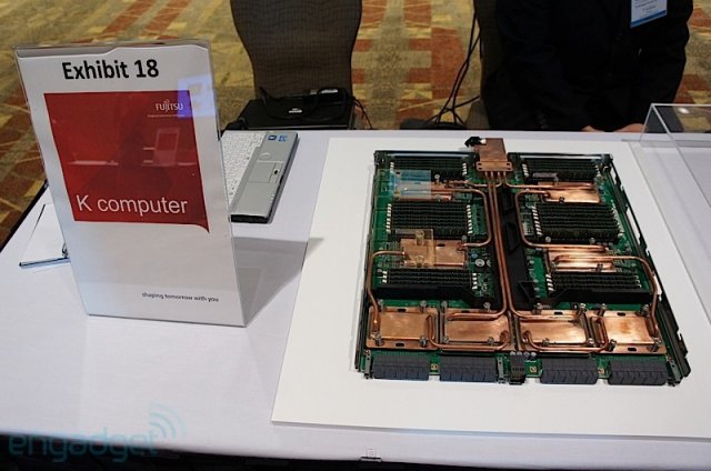 Суперкомпьютер Fujitsu K (16 фото)