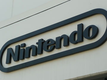 Nintendo продала более 5 млн консолей 3DS в Японии