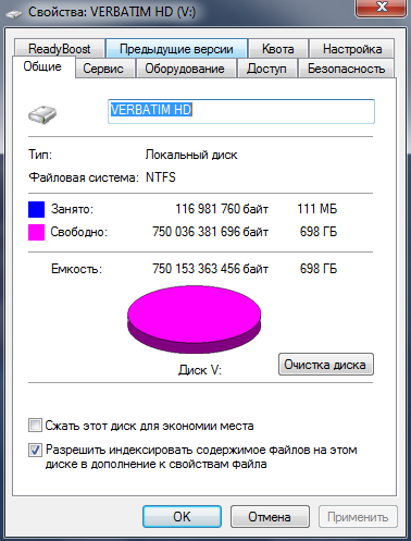 Обзор внешнего накопителя Verbatim Traveller USB 3.0 750GB