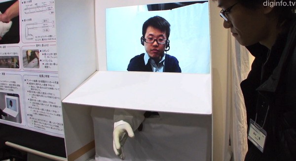Robot Hand Communicates Grip Force, Body Temperature and Touch (video)