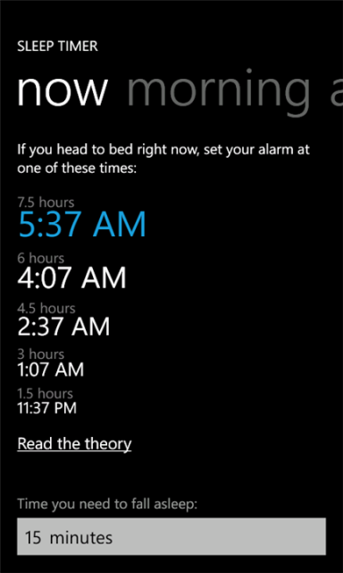 Sleep Timer v1.1 - таймер сна