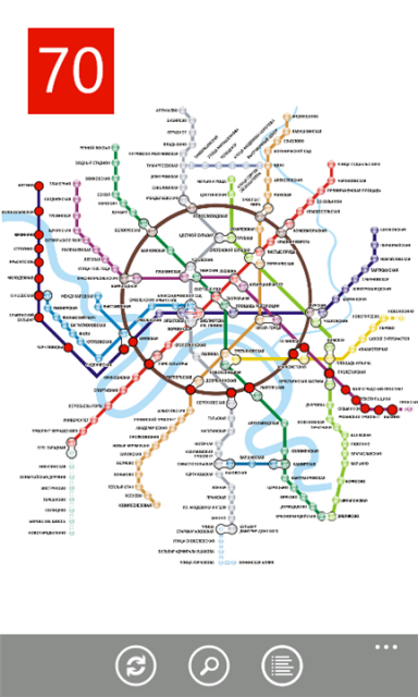 МосМетро v1.5.0.0 - удобная схема линий московского метрополитена