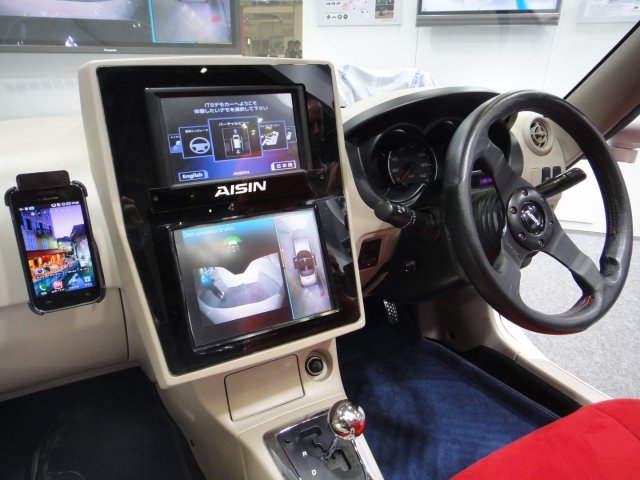 Интеллектуальный мониторинг для автомобиля (4 фото + видео)