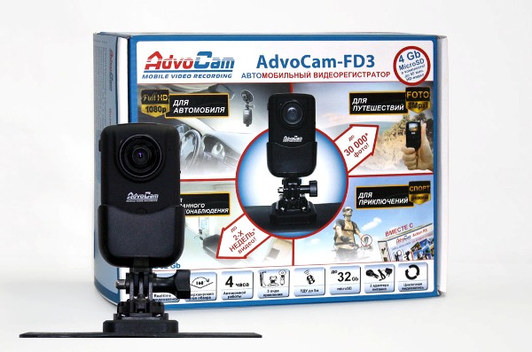 AdvoCam-FD3 - универсальный регистратор (7 фото + 4 видео)