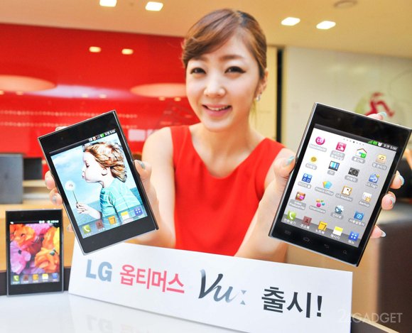 Смартфоны LG Optimus Vu 2 и Samsung Galaxy Note 2 выйдут одновременно