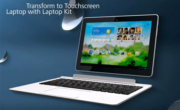 Андроид планшет Huawei MediaPad 10 FHD получил док-клавиатуру (видео)