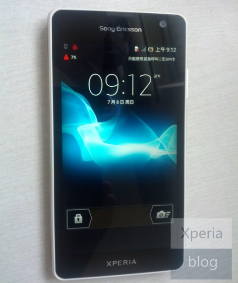 Шпионские фото неанонсированного смартфона Sony Xperia GX
