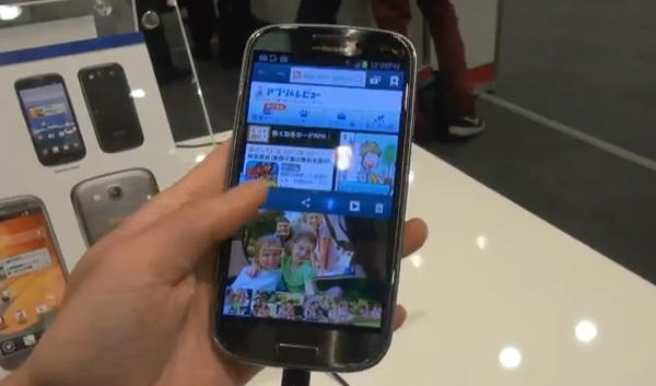 Samsung Galaxy S III Alpha - японский вариант флагмана (видео)