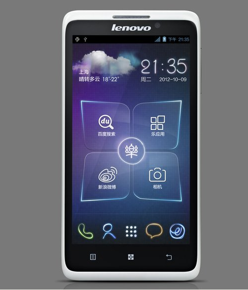 Lenovo LePhone S890 - 5 дюймов, 2 сим-карты и 2250 мАч (4 фото)