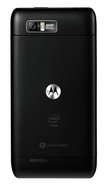 Motorola RAZR i MT788 - гуглофон на процессоре Intel Atom (6 фото)