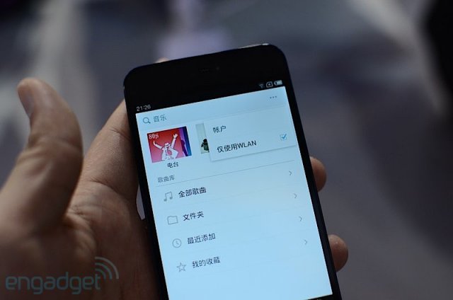 Meizu MX2 - официально анонсирован (26 фото + видео)