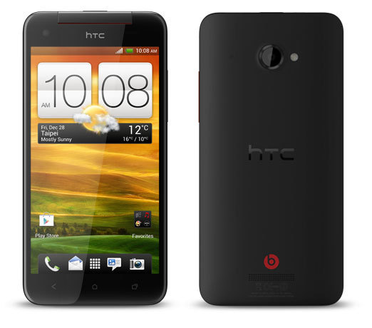 Официальный анонс FullHD смартфона HTC Butterfly (3 фото)
