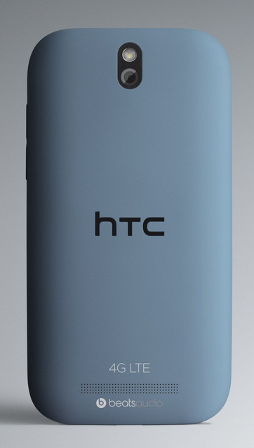 Анонс смартфона - HTC One SV с LTE и "студийным звуком" (8 фото)