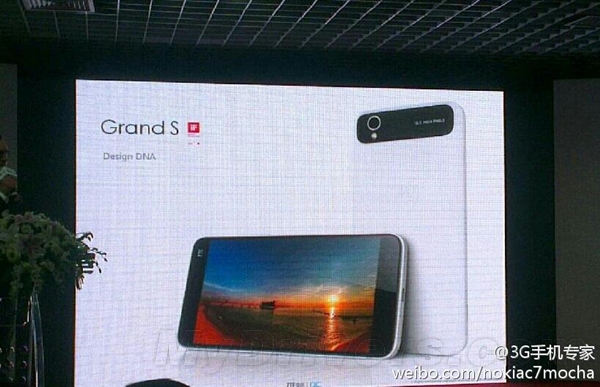 ZTE Grand S - новые подробности о 5-дюймовом смартфоне (4 фото)