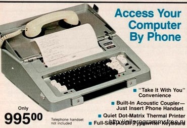 Сколько стоили компьютеры и аксессуары в 1983 году