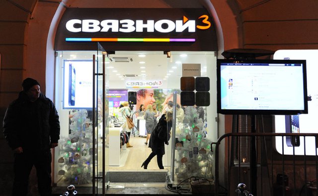 Продажи iPhone 5 в России (23 фото)