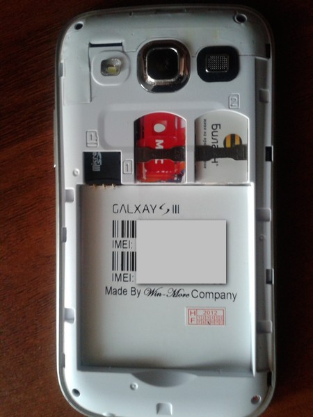 Китайская подделка Samsung Galaxy S III (10 фото)