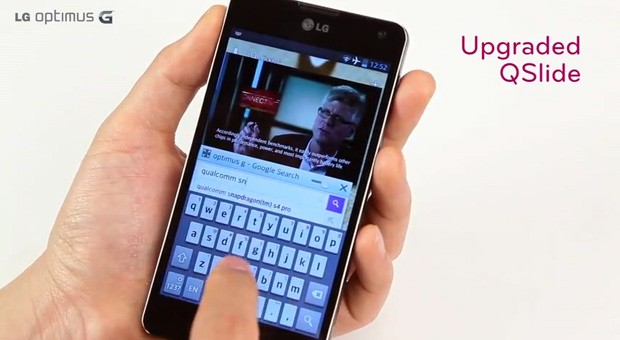 LG Optimus G в Европе (видео)
