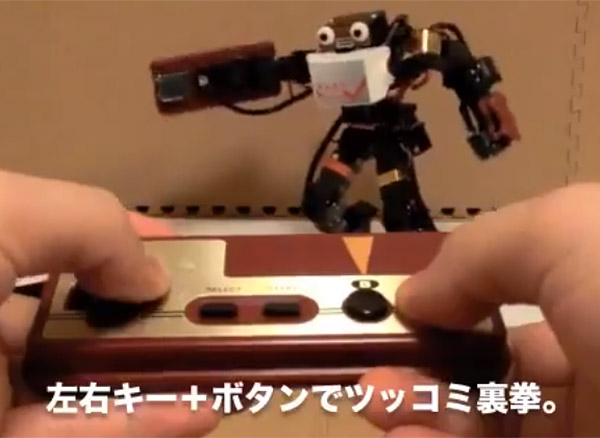 Робот, управляемый джойстиком Nintendo (2 видео)