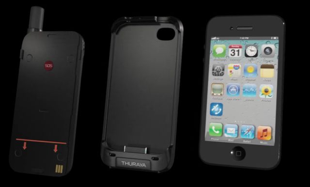 SatSleeve превратит iPhone в спутниковый телефон (2 видео)