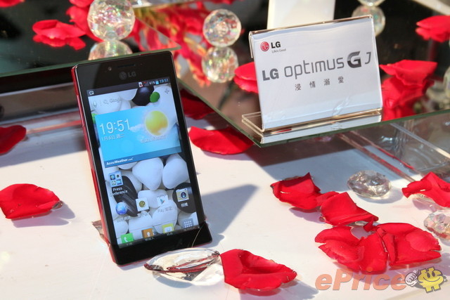 Водонепроницаемый смартфон LG Optimus GJ (10 фото)
