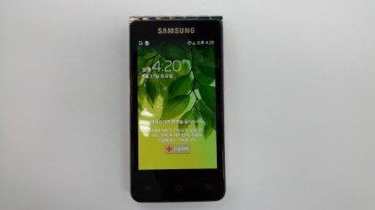 Смартфон-раскладушка Samsung Galaxy Folder (2 фото)