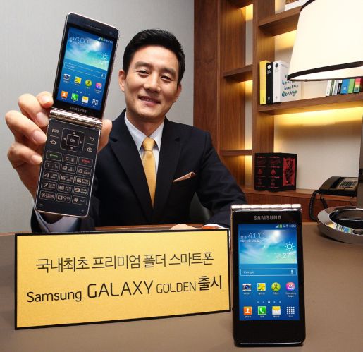 Galaxy Golden - еще один смартфон-раскладушка от Samsung