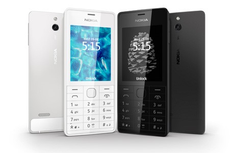 Nokia 515 - стильный и прочный телефон (видео)