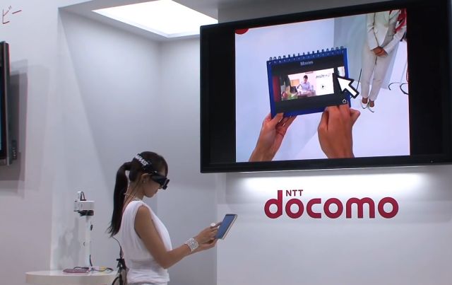 Интерфейс для очков виртуальной реальности от Docomo (видео)