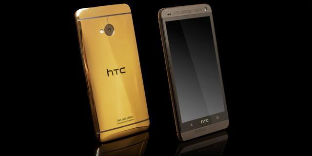 Золотой HTC One (3 фото)