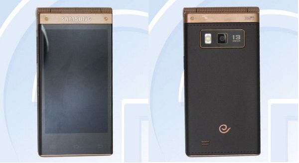 Раскладушка от Samsung с процессором Snapdragon 800 (3 фото)